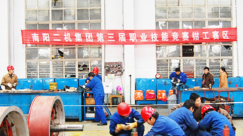 东升国际官网集团第三届技术较量钳工赛区