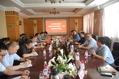 南阳市工商联司法服务“进商会进企业进基层”活动走进二机集团
