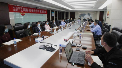 二机集团同中油技开公司发展深刻互换，，，，，，，，提升战术合作新高度
